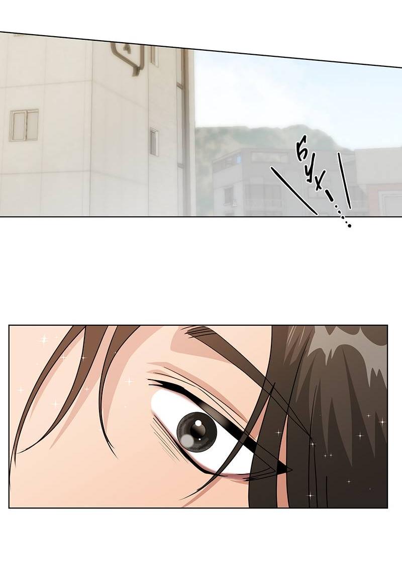 Манга Говорите, это судьба? - Глава 49 Страница 39