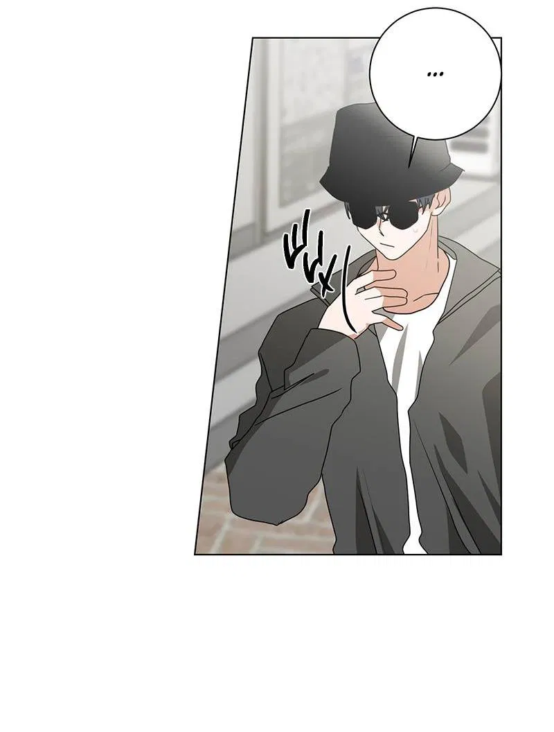 Манга Говорите, это судьба? - Глава 49 Страница 31