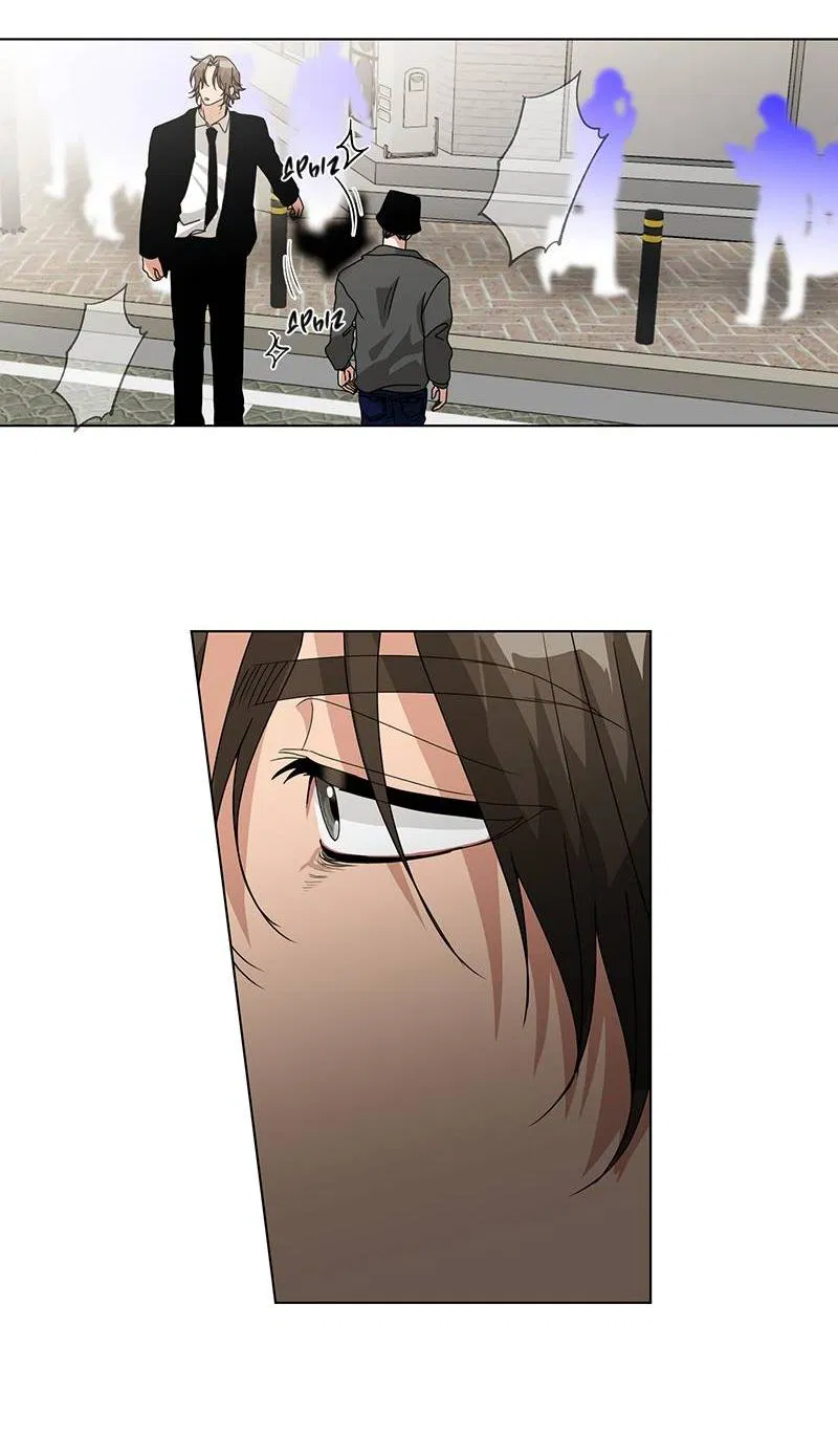 Манга Говорите, это судьба? - Глава 49 Страница 28