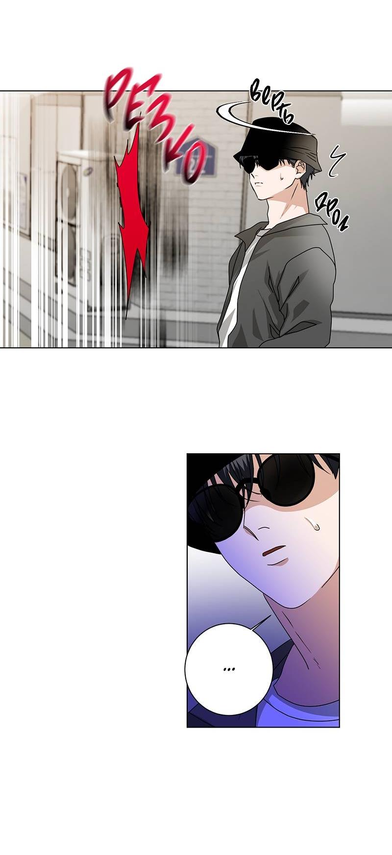 Манга Говорите, это судьба? - Глава 49 Страница 29