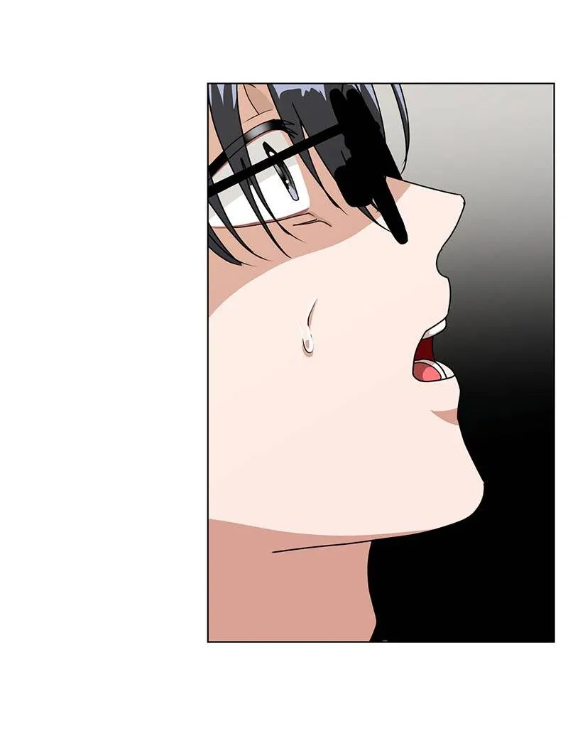 Манга Говорите, это судьба? - Глава 49 Страница 38