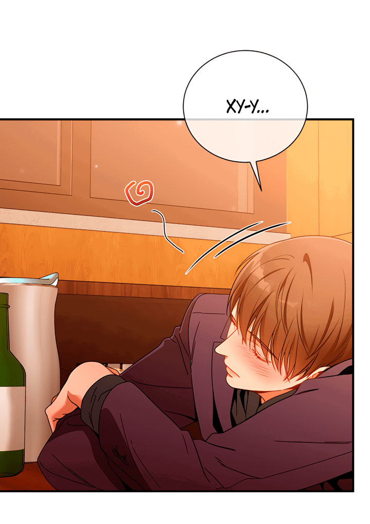 Манга Никакой морали - Глава 95 Страница 39