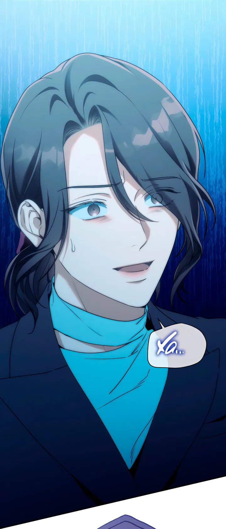 Манга Никакой морали - Глава 95 Страница 8