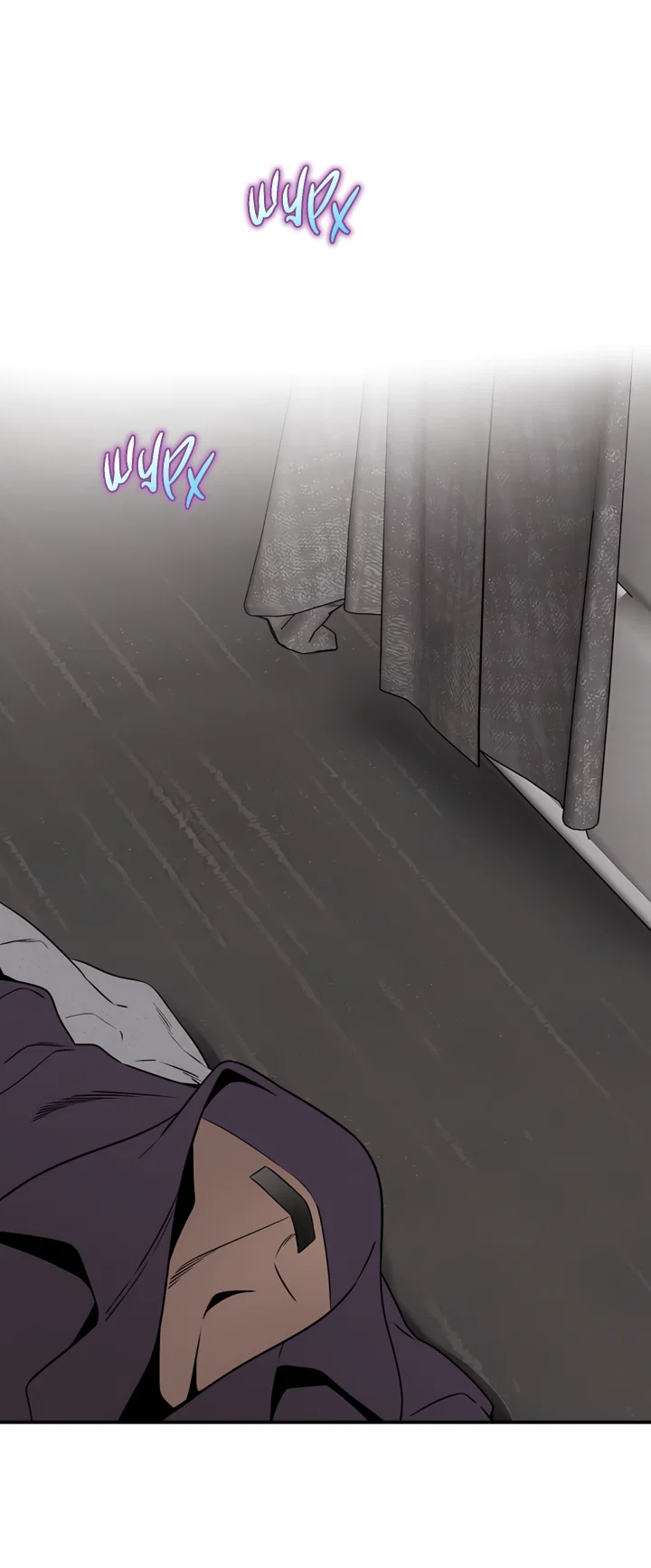 Манга Никакой морали - Глава 99 Страница 22