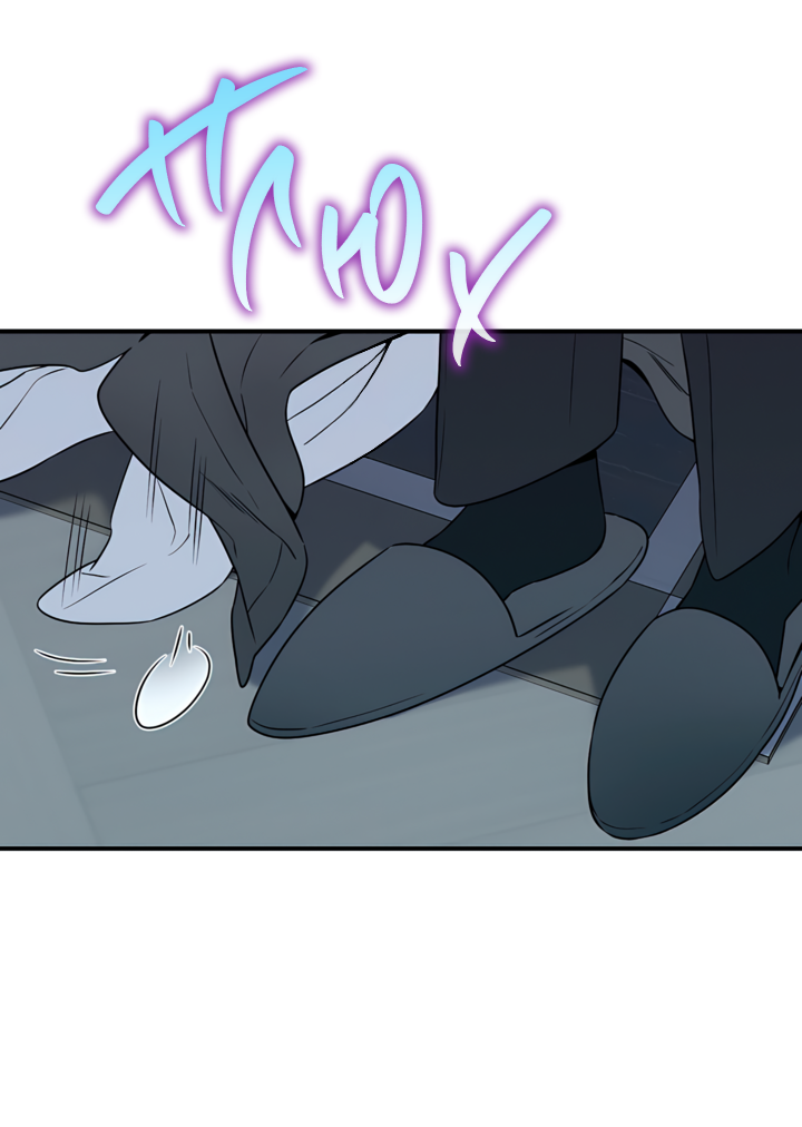 Манга Никакой морали - Глава 99 Страница 7