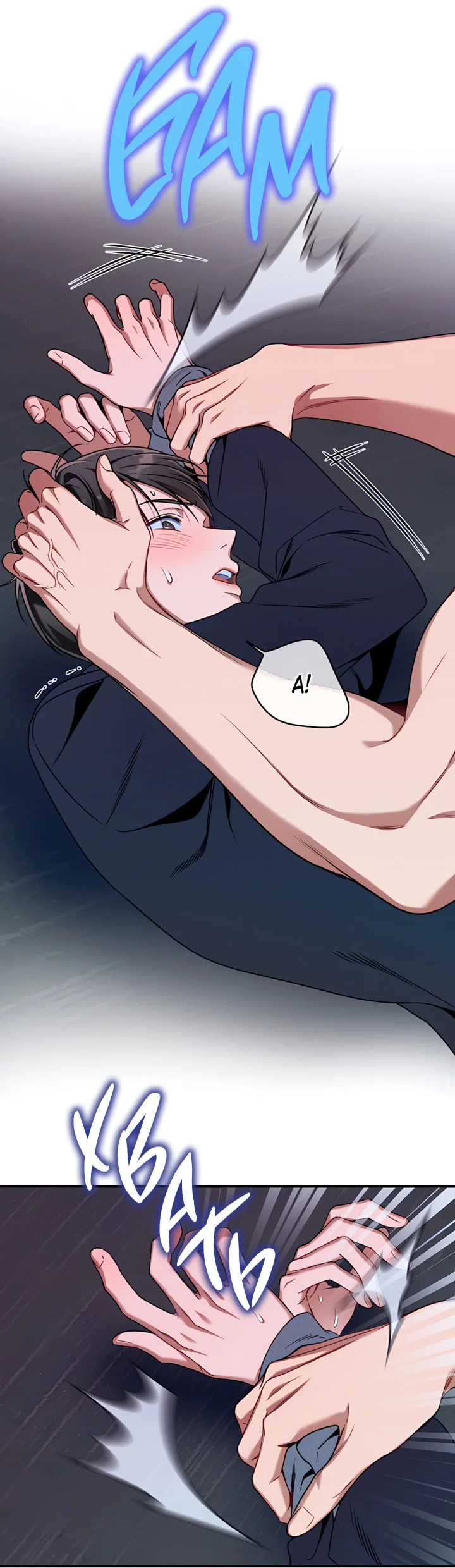 Манга Никакой морали - Глава 99 Страница 16