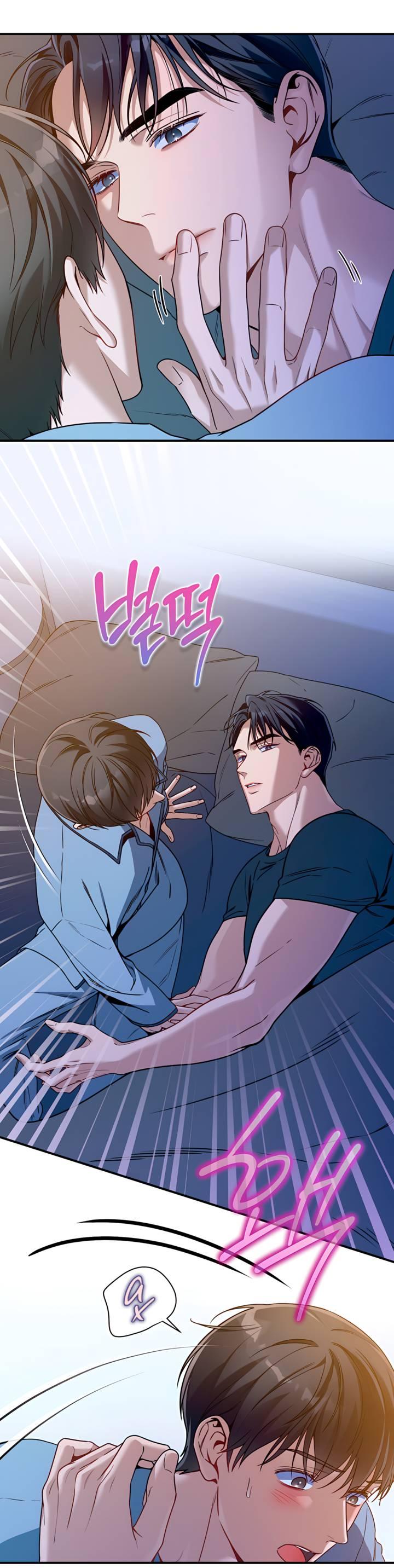 Манга Никакой морали - Глава 94 Страница 6