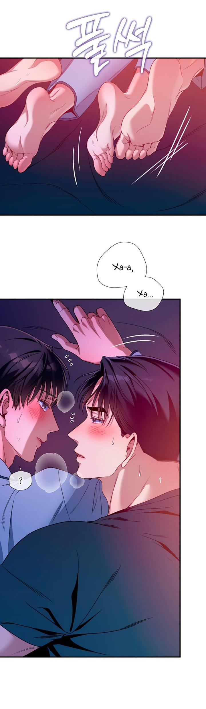 Манга Никакой морали - Глава 94 Страница 35