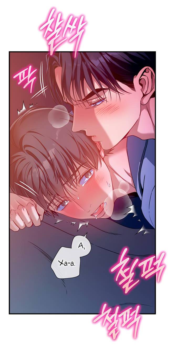 Манга Никакой морали - Глава 94 Страница 31