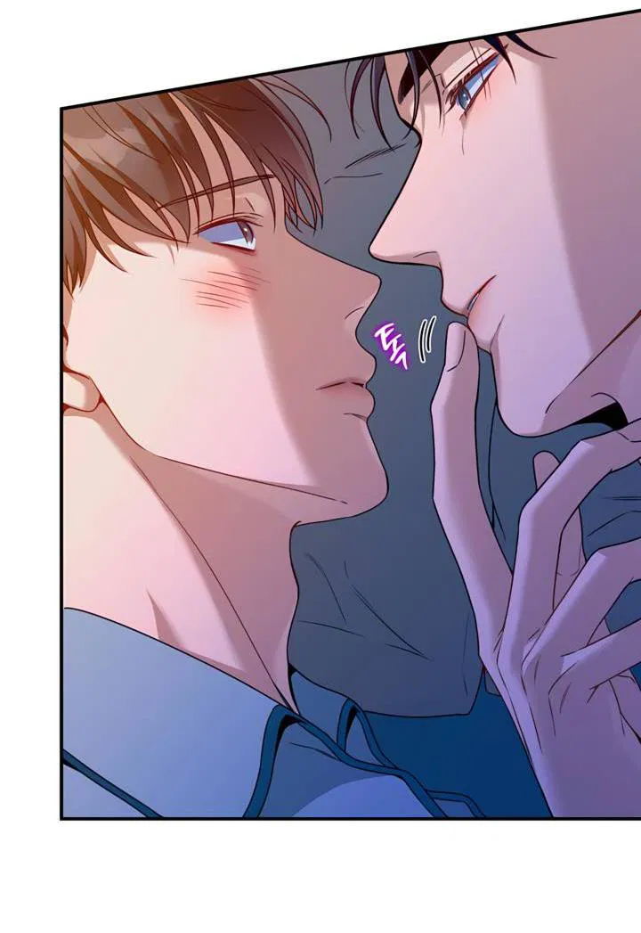 Манга Никакой морали - Глава 94 Страница 5