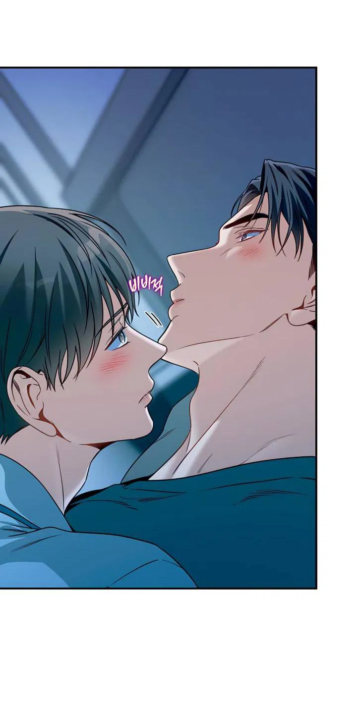 Манга Никакой морали - Глава 94 Страница 9