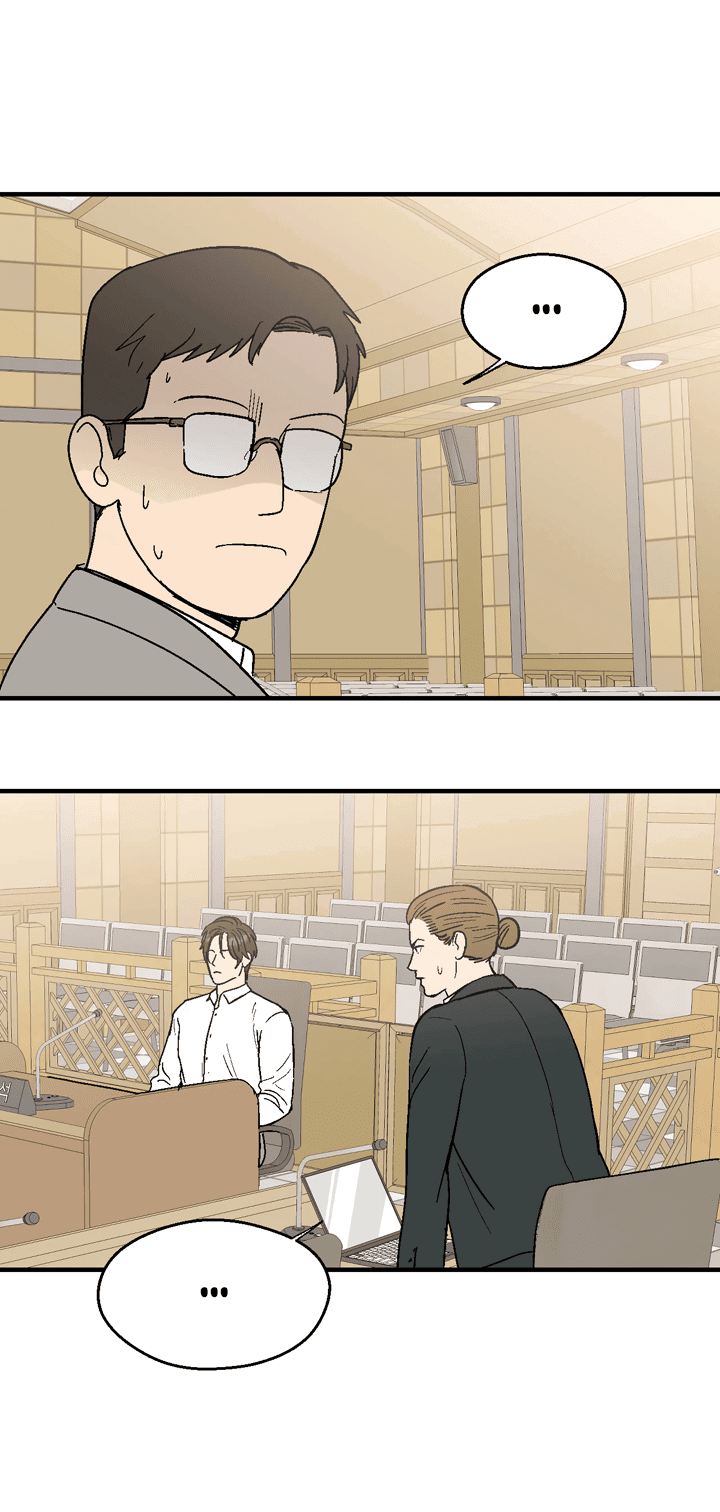 Манга Мужчина, живущий ночью - Глава 100 Страница 49