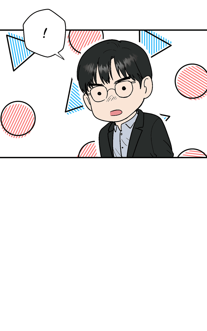 Манга Мужчина, живущий ночью - Глава 100 Страница 76