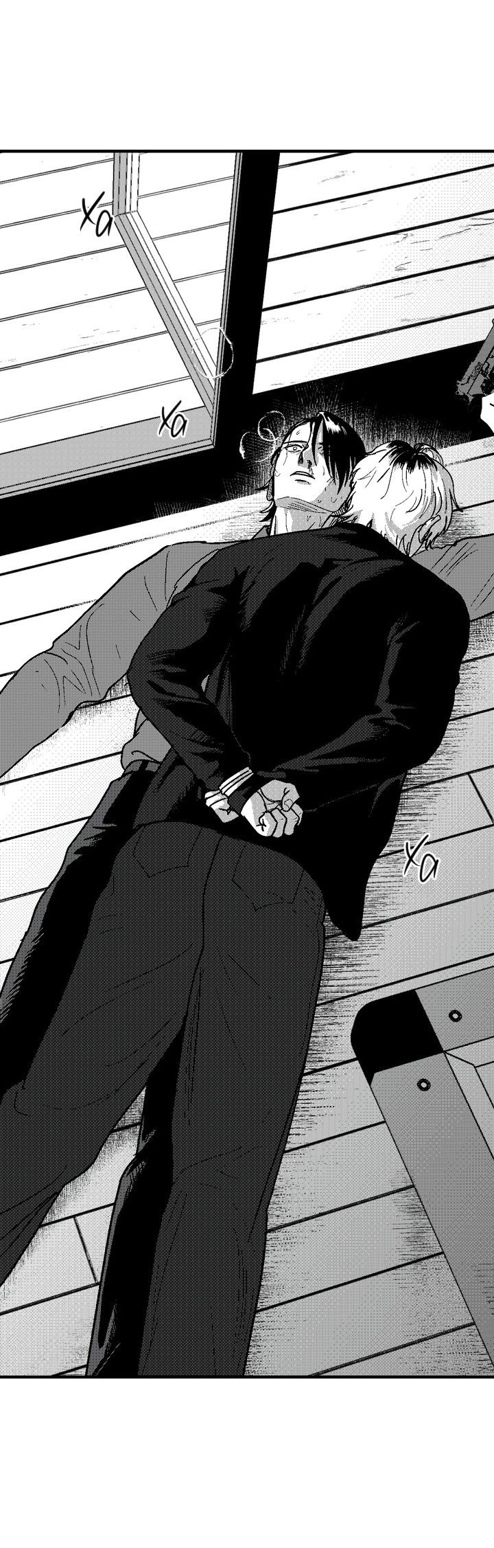 Манга Мужчина, живущий ночью - Глава 100 Страница 3