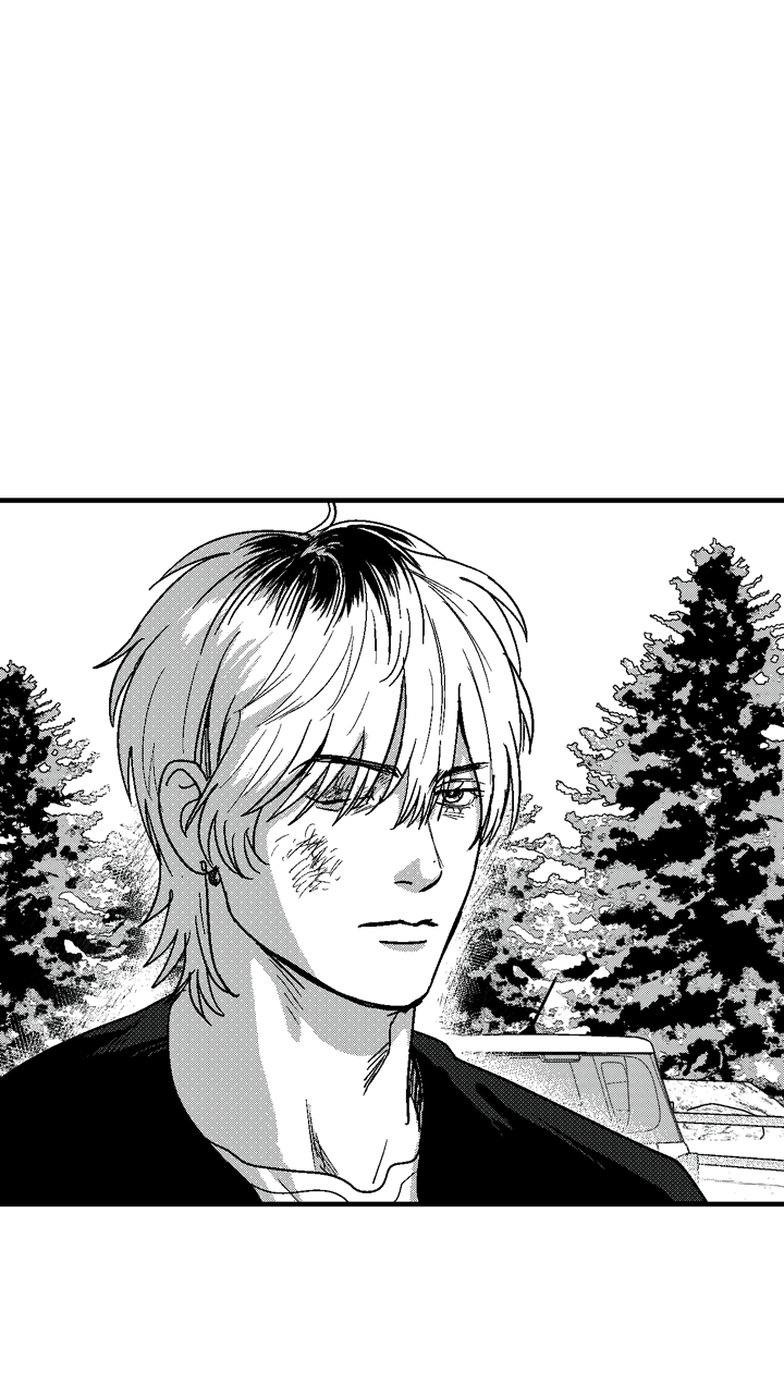 Манга Мужчина, живущий ночью - Глава 100 Страница 11