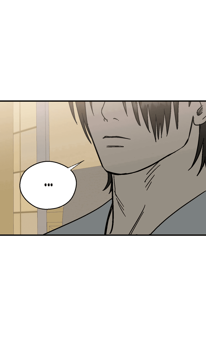Манга Мужчина, живущий ночью - Глава 100 Страница 58