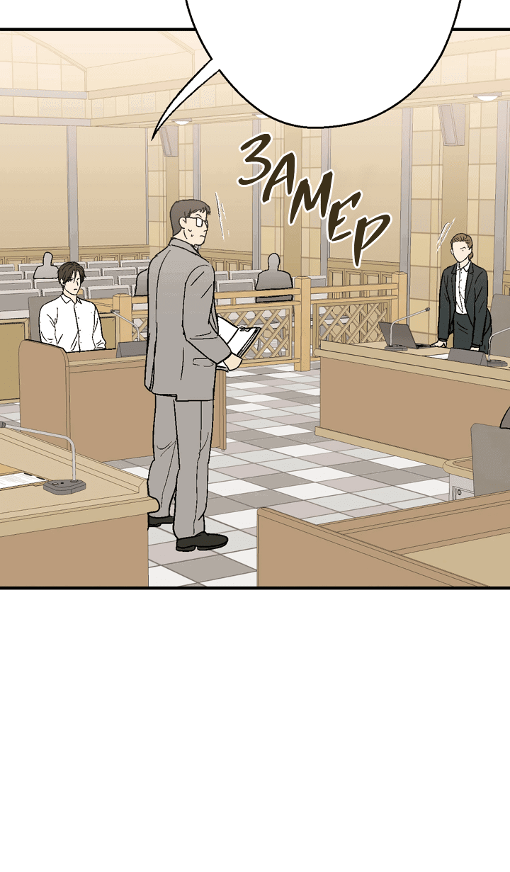 Манга Мужчина, живущий ночью - Глава 100 Страница 47