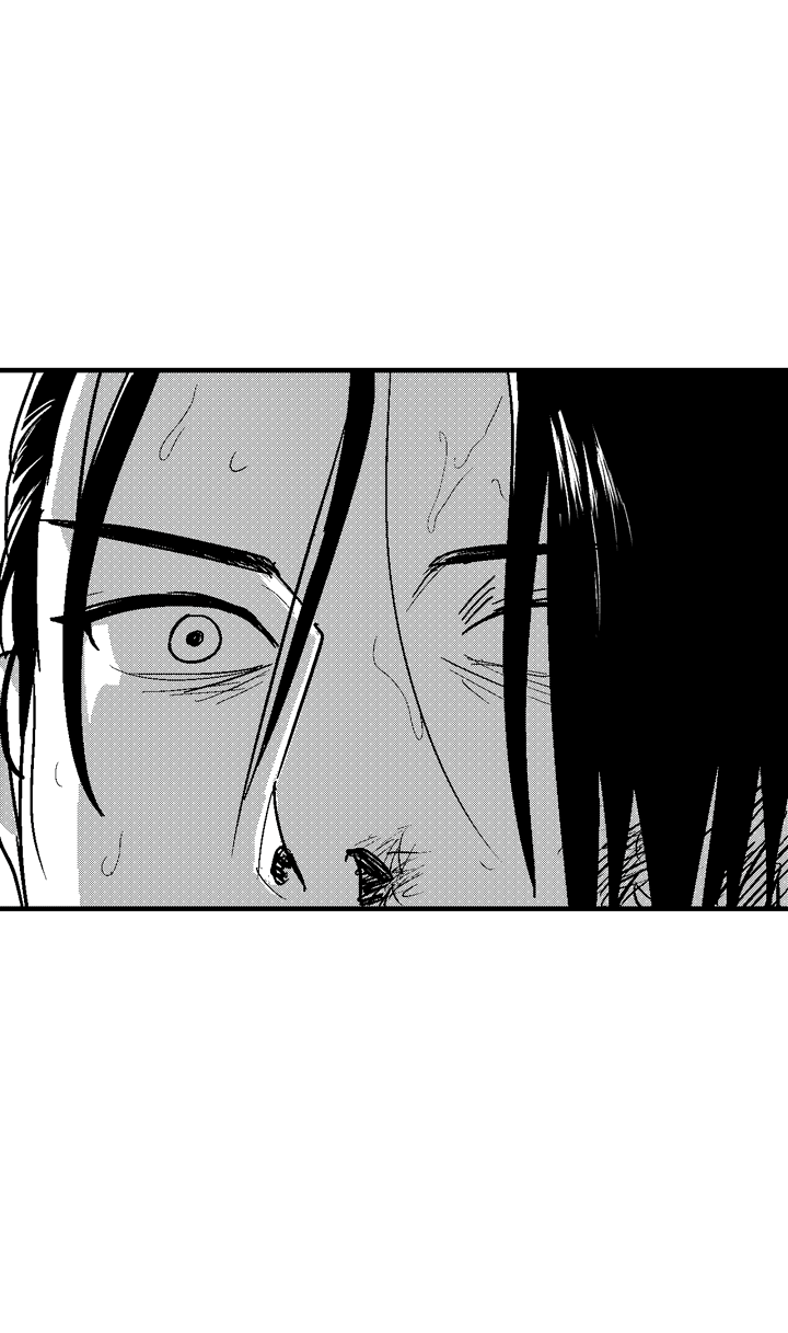 Манга Мужчина, живущий ночью - Глава 100 Страница 2