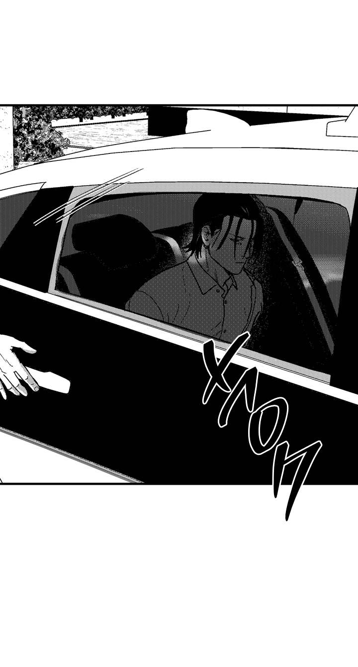 Манга Мужчина, живущий ночью - Глава 100 Страница 9