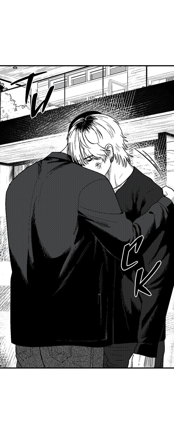 Манга Мужчина, живущий ночью - Глава 100 Страница 15