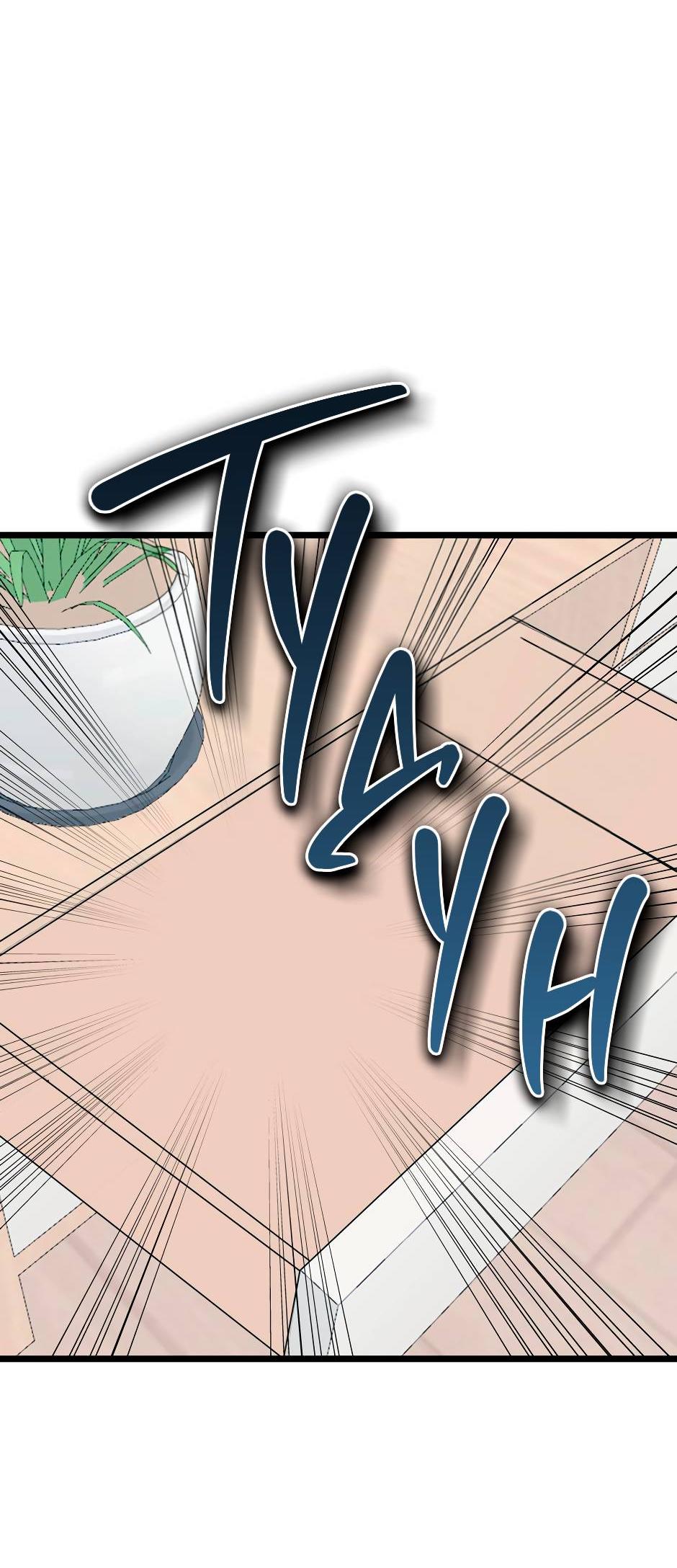 Манга Самые обычные отношения - Глава 63 Страница 51