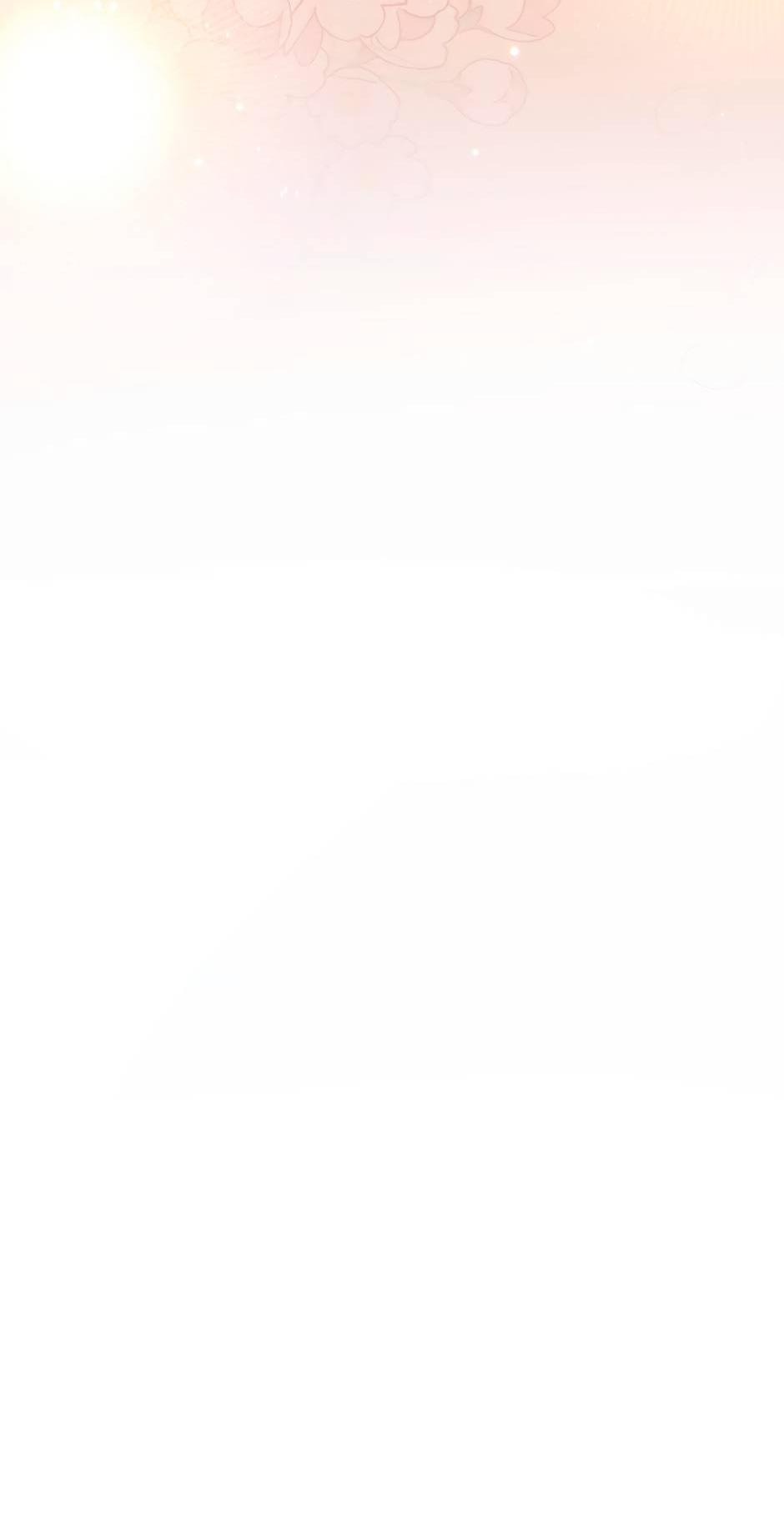 Манга Самые обычные отношения - Глава 63 Страница 50