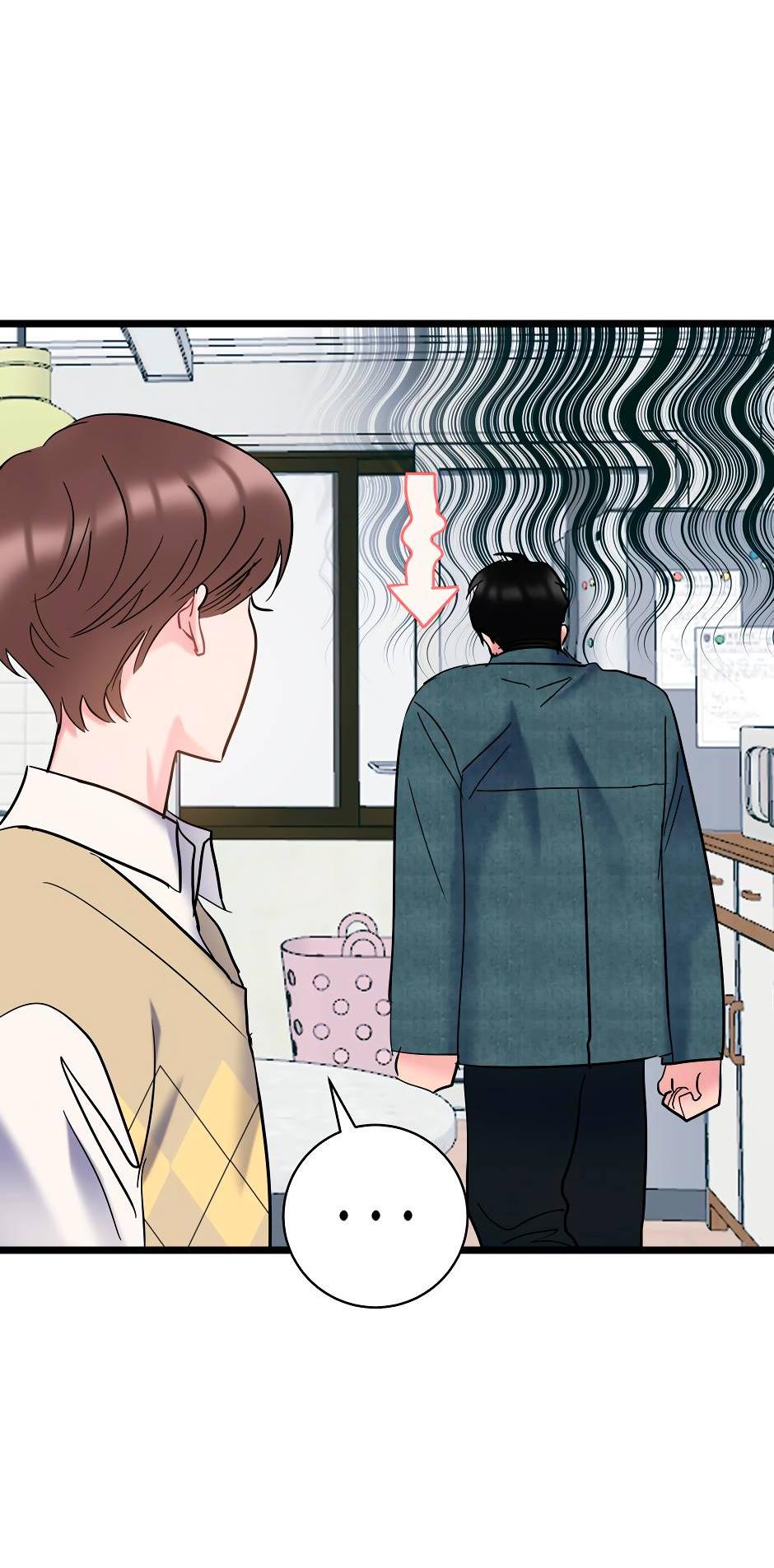 Манга Самые обычные отношения - Глава 63 Страница 69