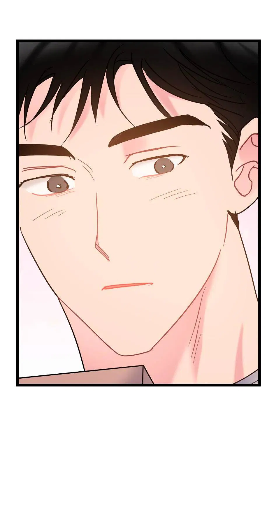 Манга Самые обычные отношения - Глава 64 Страница 32