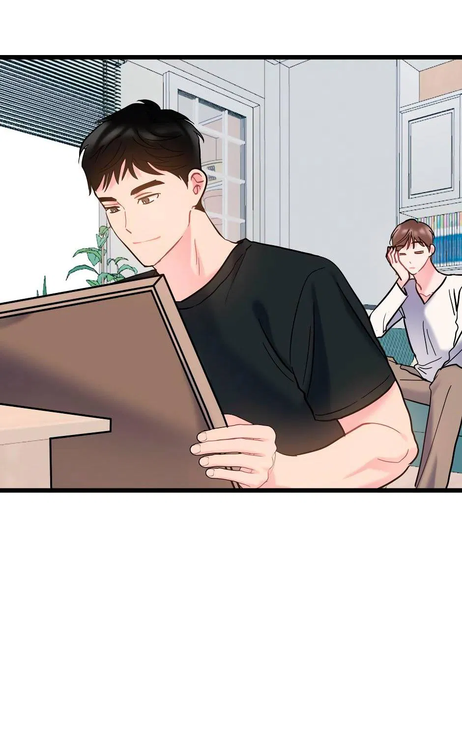 Манга Самые обычные отношения - Глава 64 Страница 10