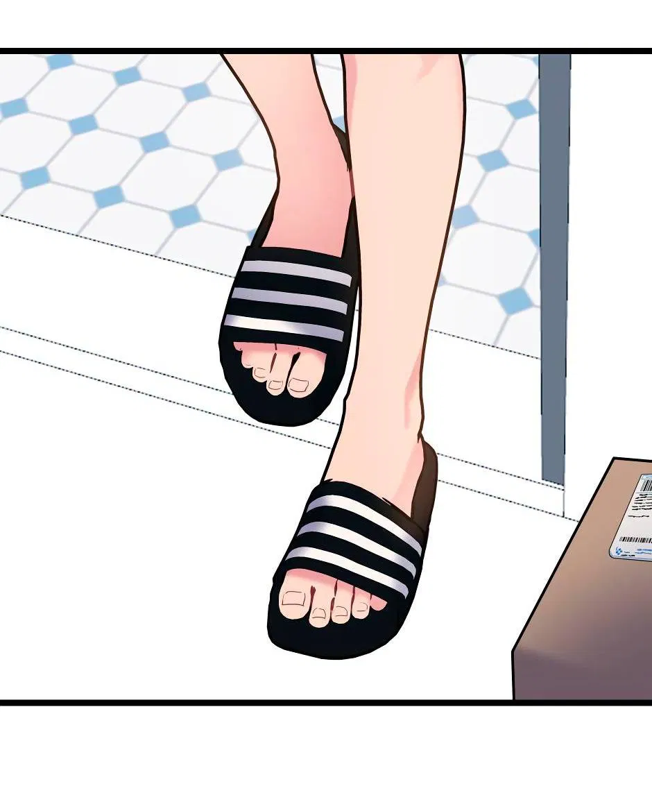 Манга Самые обычные отношения - Глава 64 Страница 17