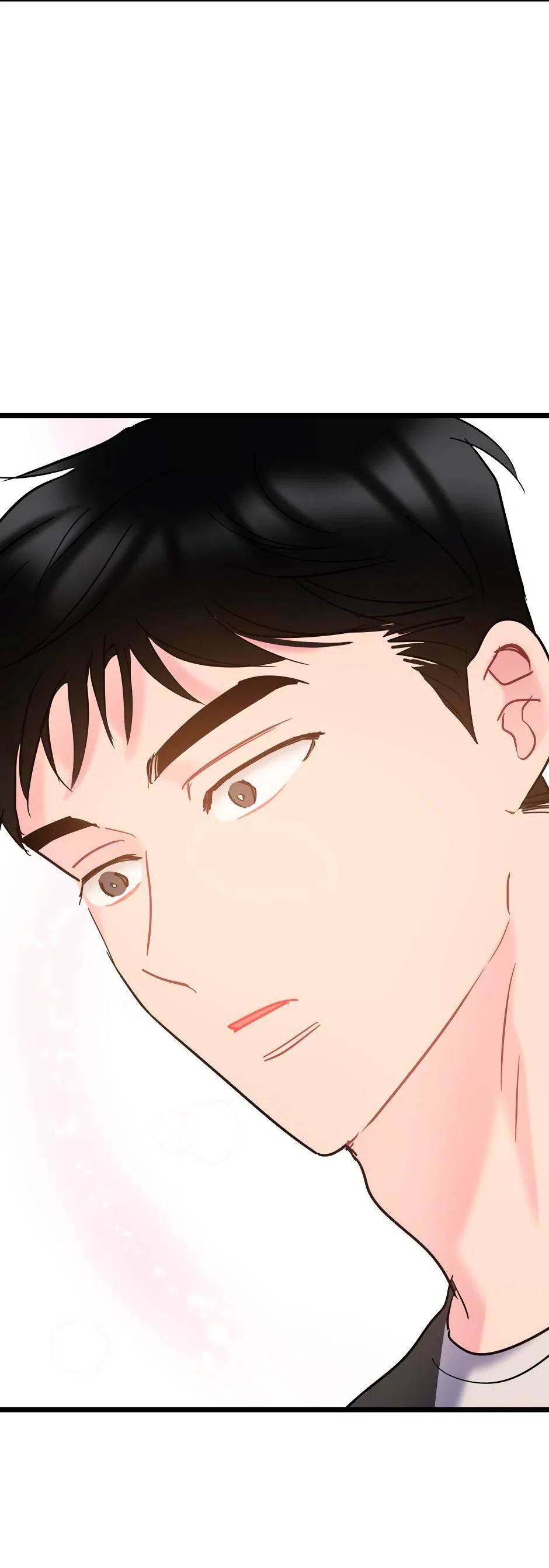 Манга Самые обычные отношения - Глава 64 Страница 29