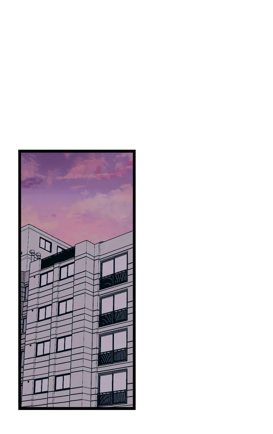 Манга Самые обычные отношения - Глава 64 Страница 11