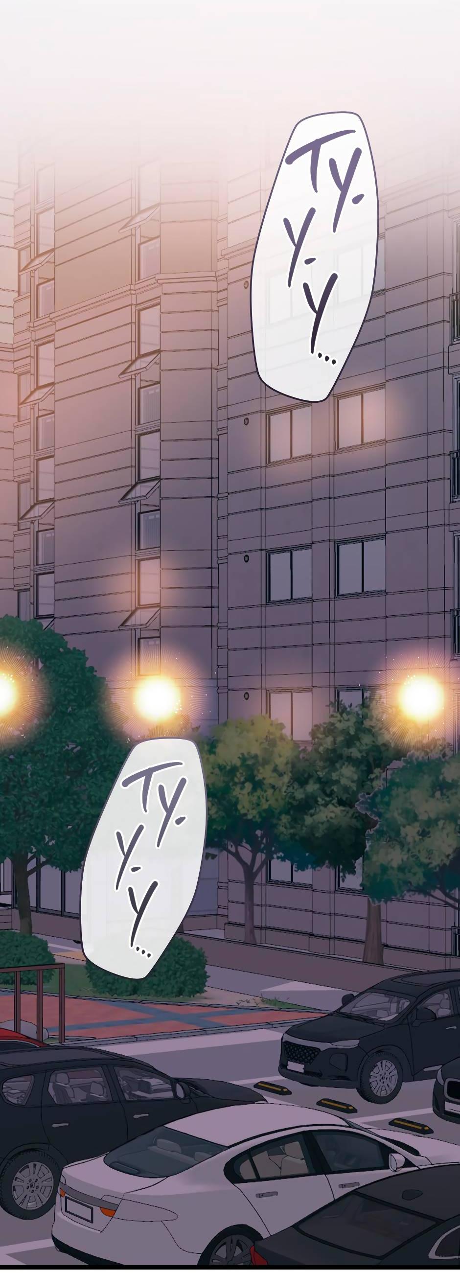 Манга Самые обычные отношения - Глава 64 Страница 42