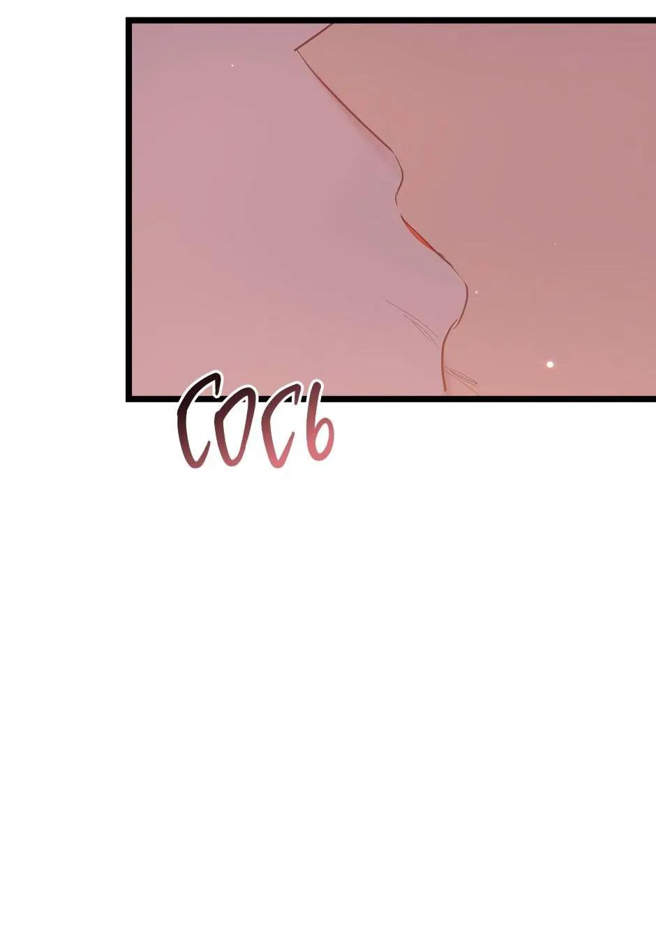 Манга Самые обычные отношения - Глава 64 Страница 60