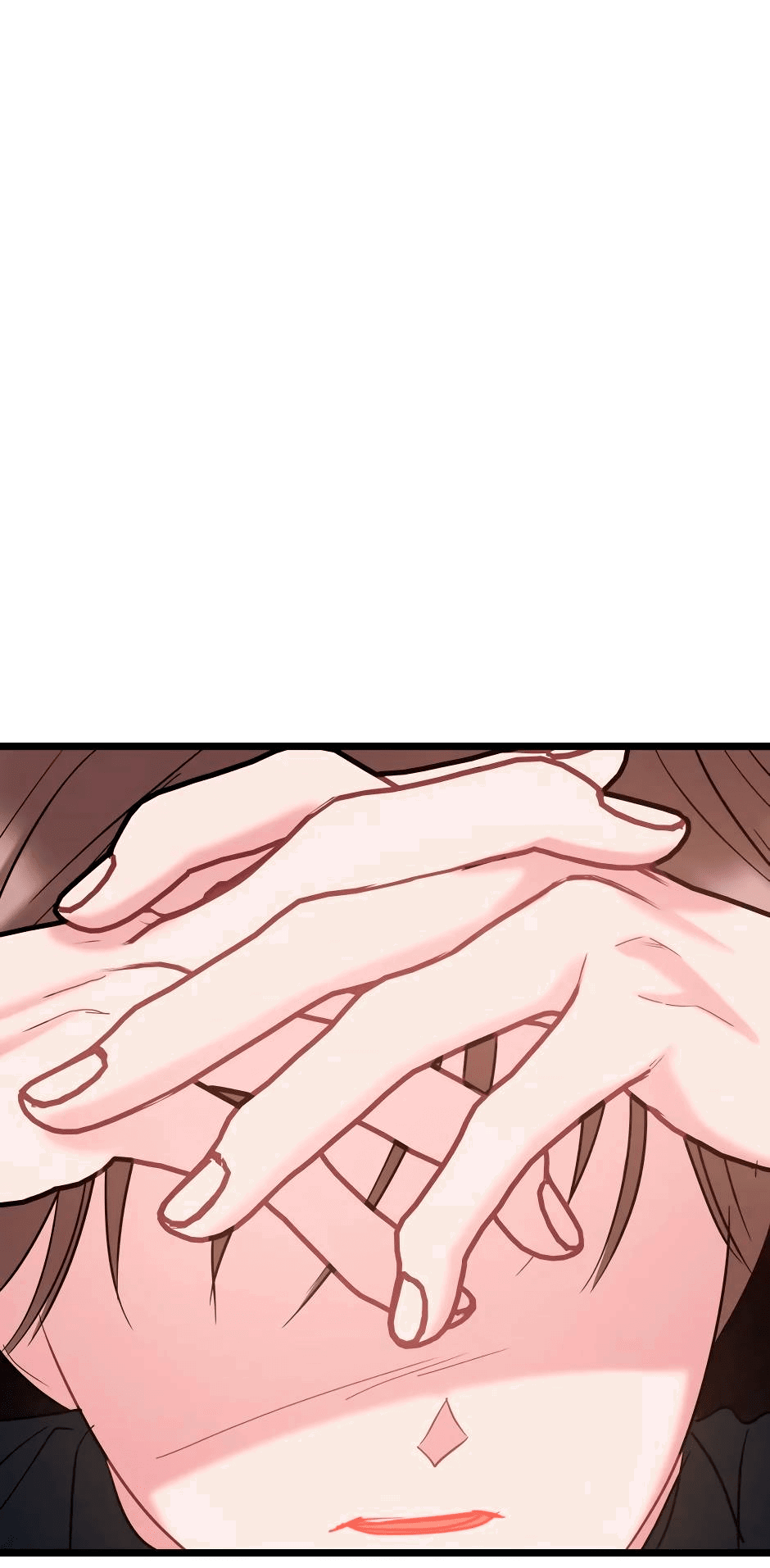 Манга Самые обычные отношения - Глава 65 Страница 55