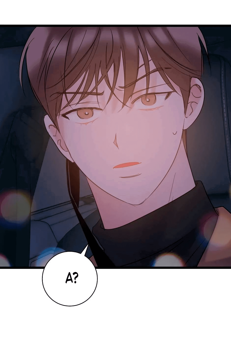 Манга Самые обычные отношения - Глава 65 Страница 48