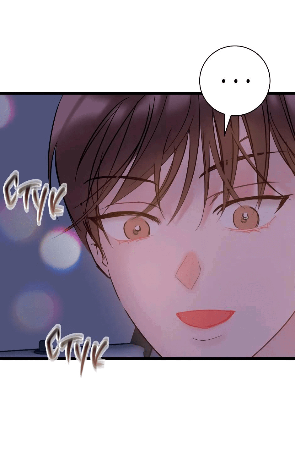 Манга Самые обычные отношения - Глава 65 Страница 37