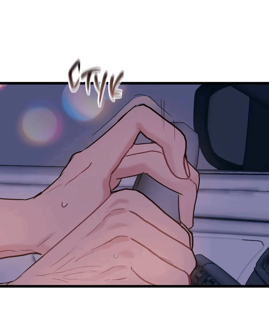 Манга Самые обычные отношения - Глава 65 Страница 36