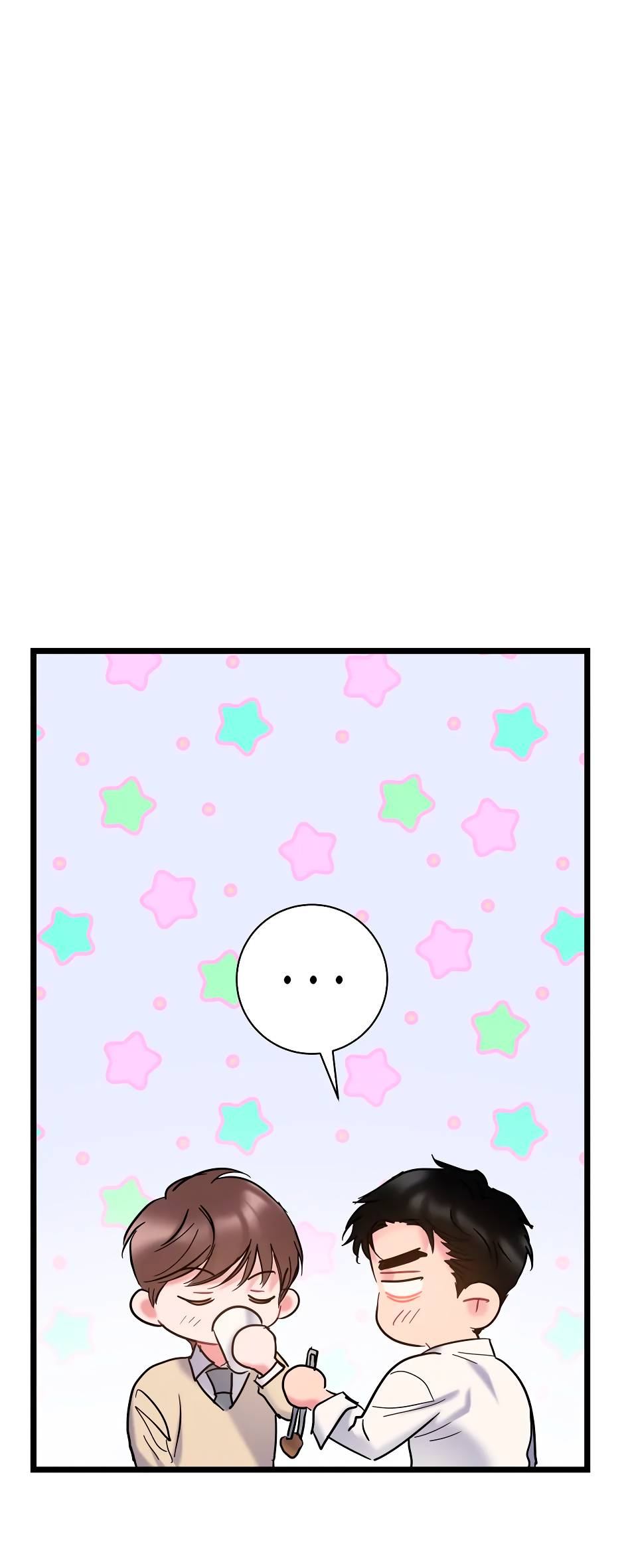 Манга Самые обычные отношения - Глава 66 Страница 64