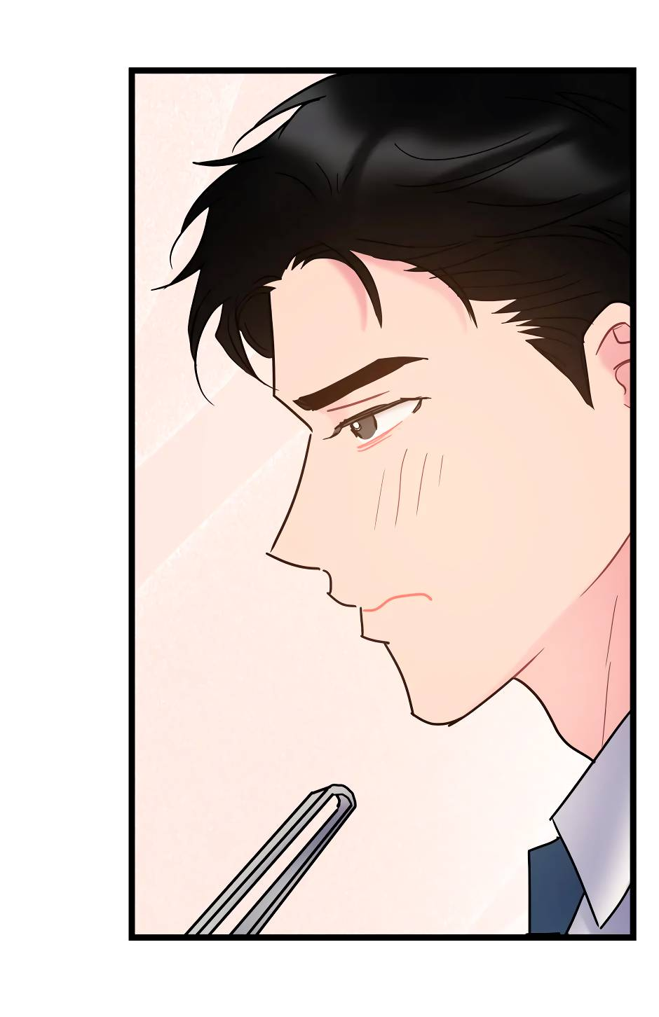 Манга Самые обычные отношения - Глава 66 Страница 66