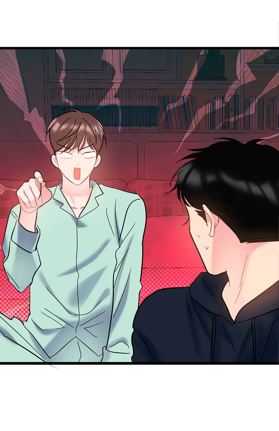 Манга Самые обычные отношения - Глава 67 Страница 82