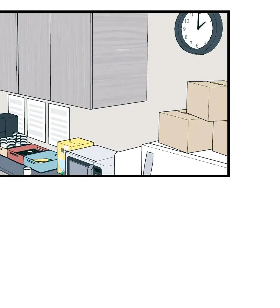 Манга Самые обычные отношения - Глава 67 Страница 32