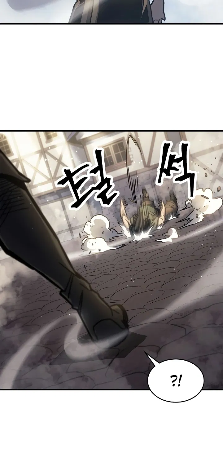 Манга Магия вернувшегося должна быть особенной - Глава 195 Страница 40