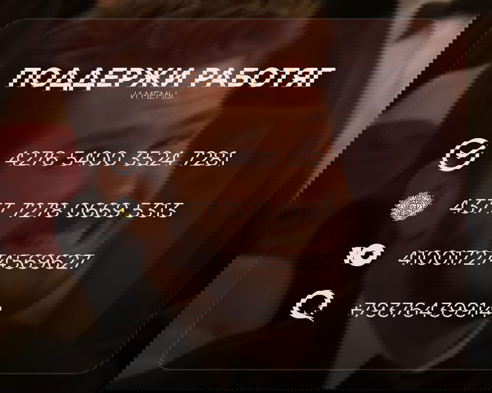 Манга Магия вернувшегося должна быть особенной - Глава 226 Страница 27