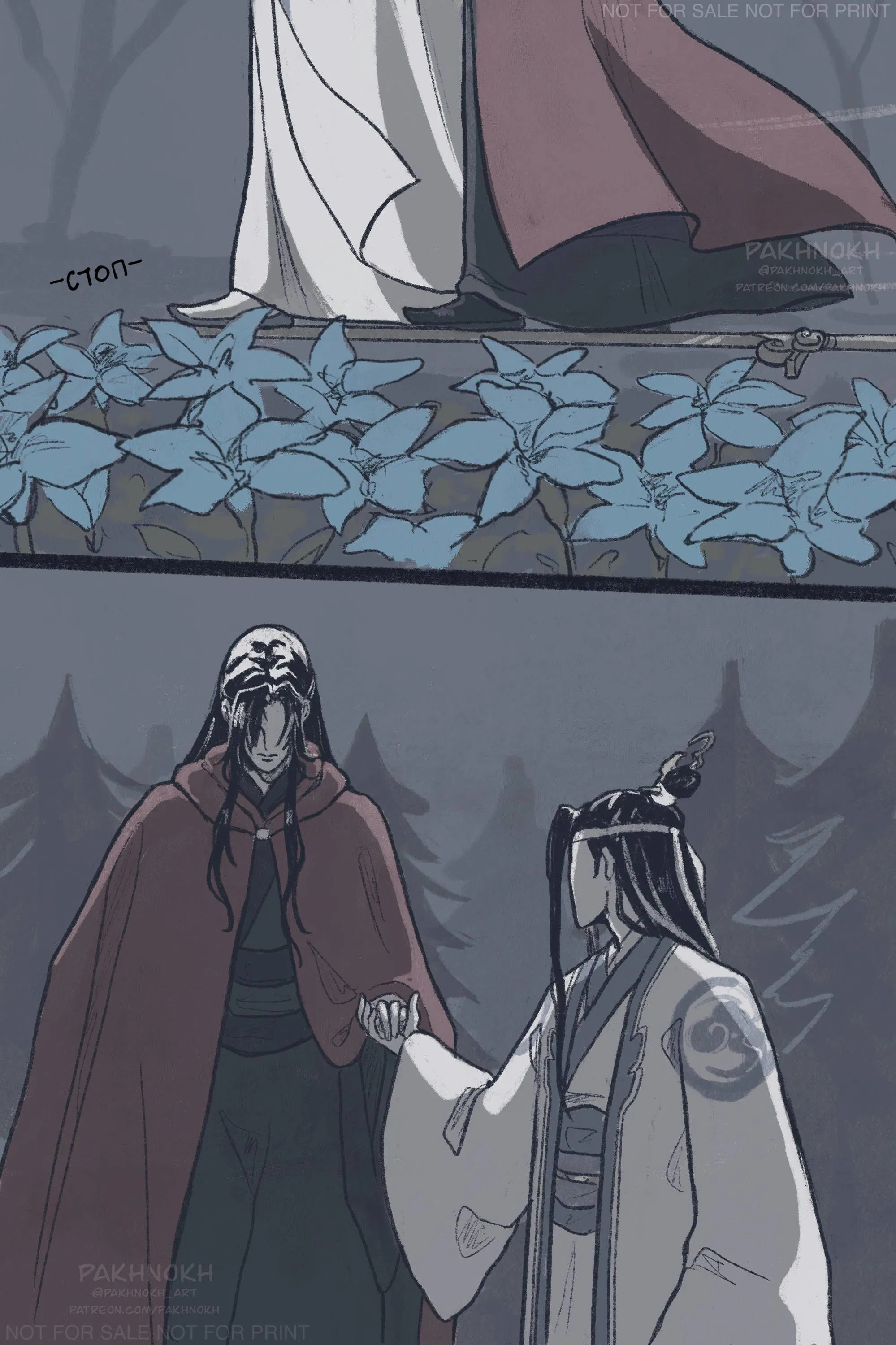 Манга Дом горечавок - Глава 1 Страница 3