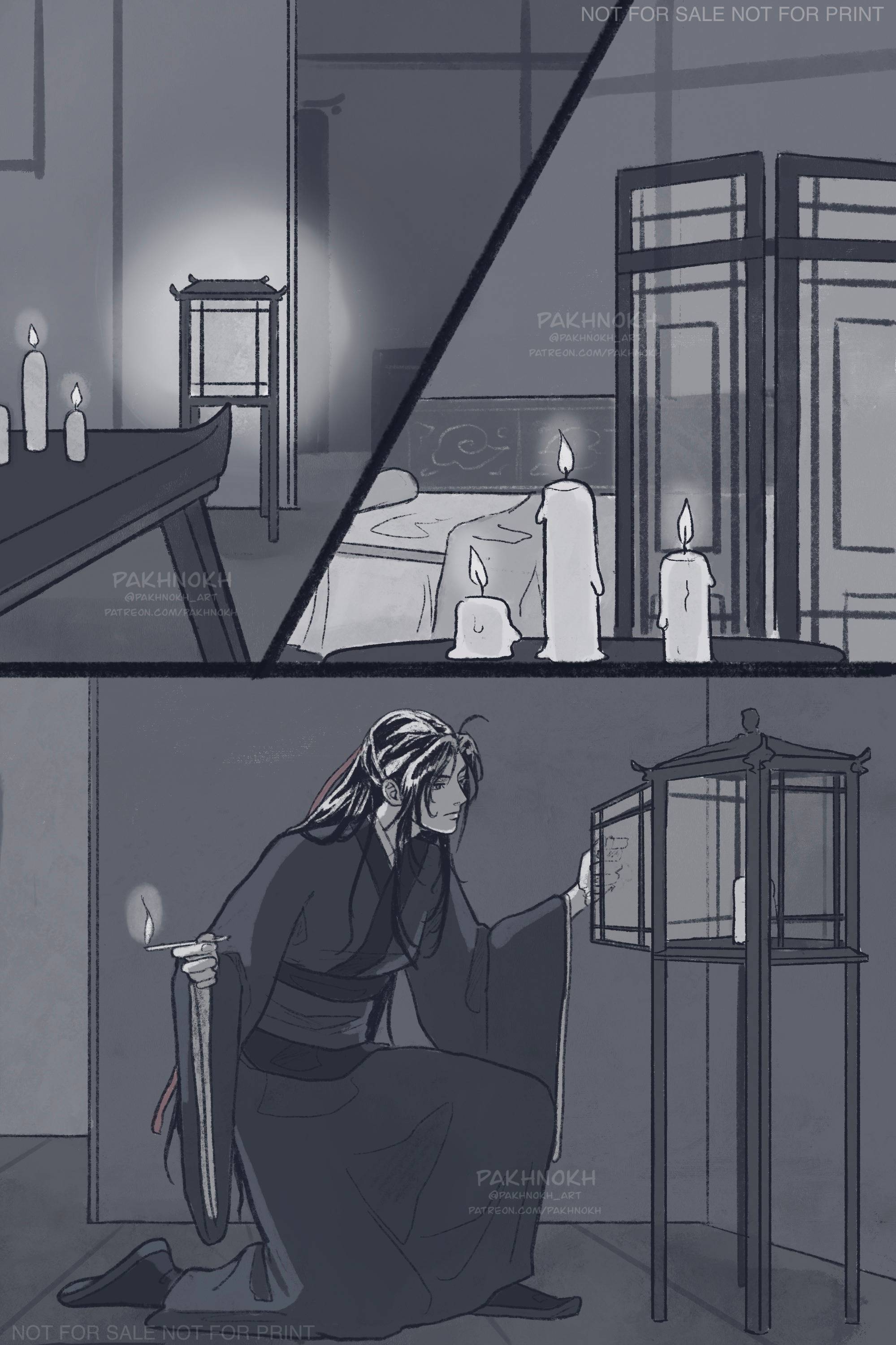 Манга Дом горечавок - Глава 1 Страница 15