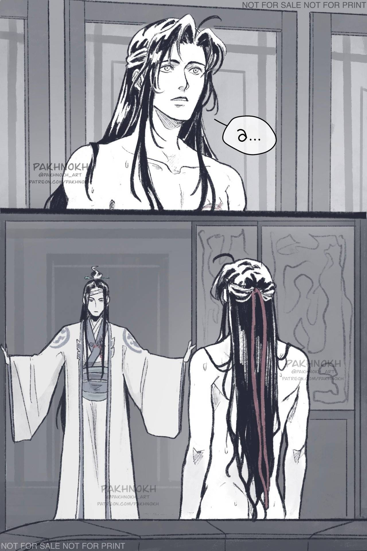 Манга Дом горечавок - Глава 3 Страница 25