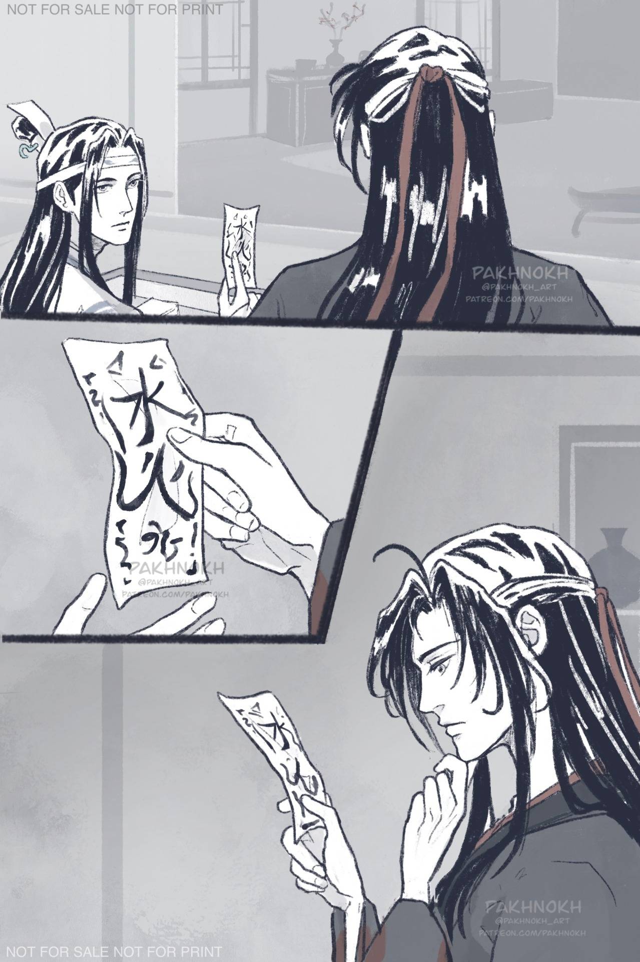 Манга Дом горечавок - Глава 3 Страница 3