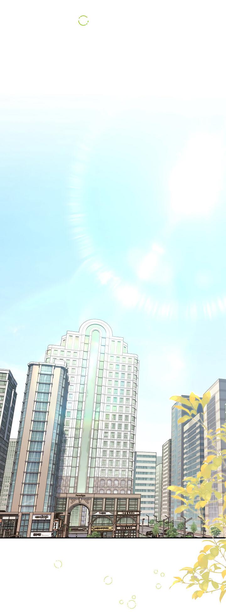 Манга Тайный брак господина лиса - Глава 94 Страница 43