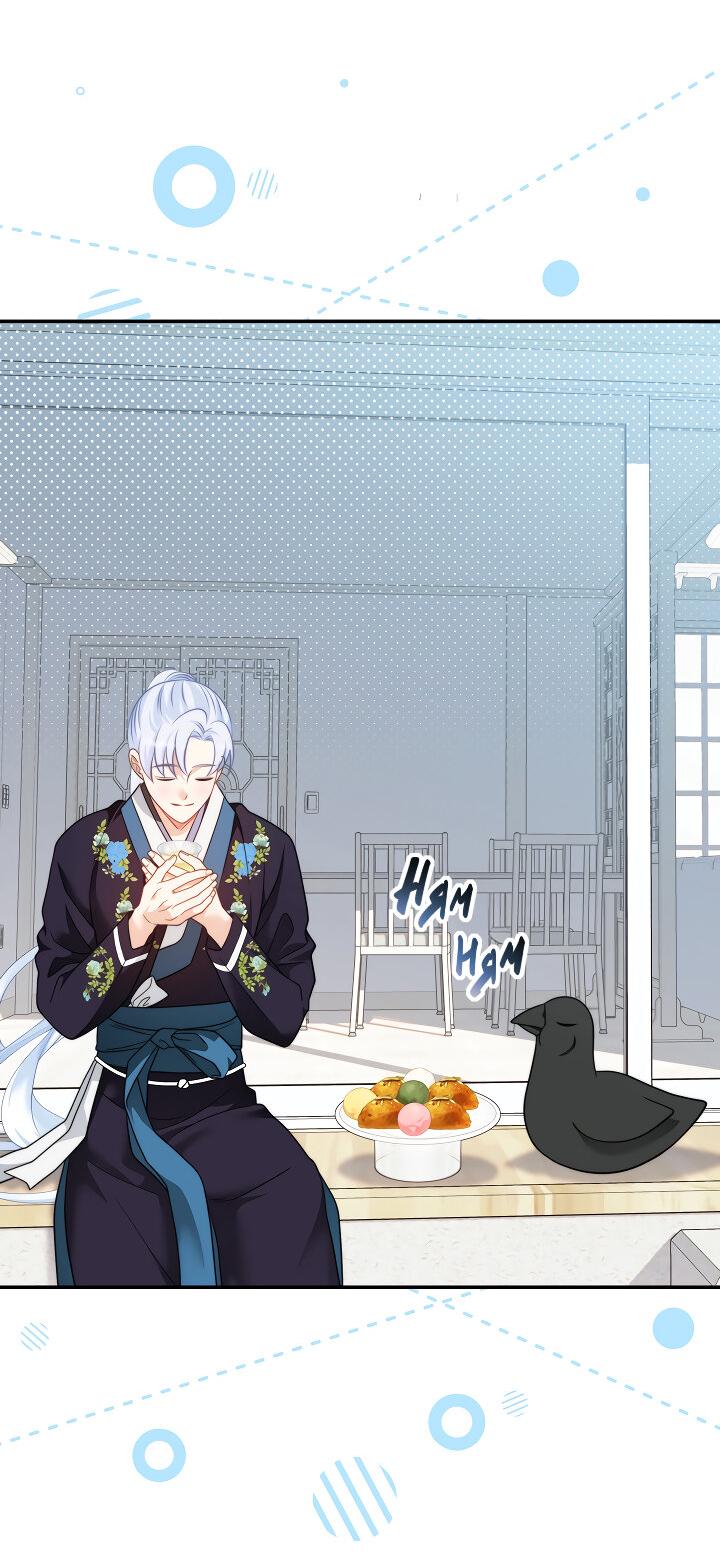 Манга Тайный брак господина лиса - Глава 94 Страница 24